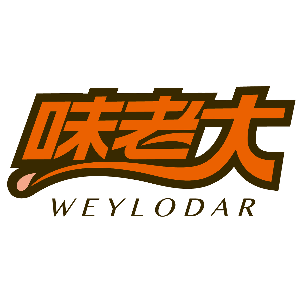 Zhejiang Weilaoda Industrial & Trading Co., Ltd. logo