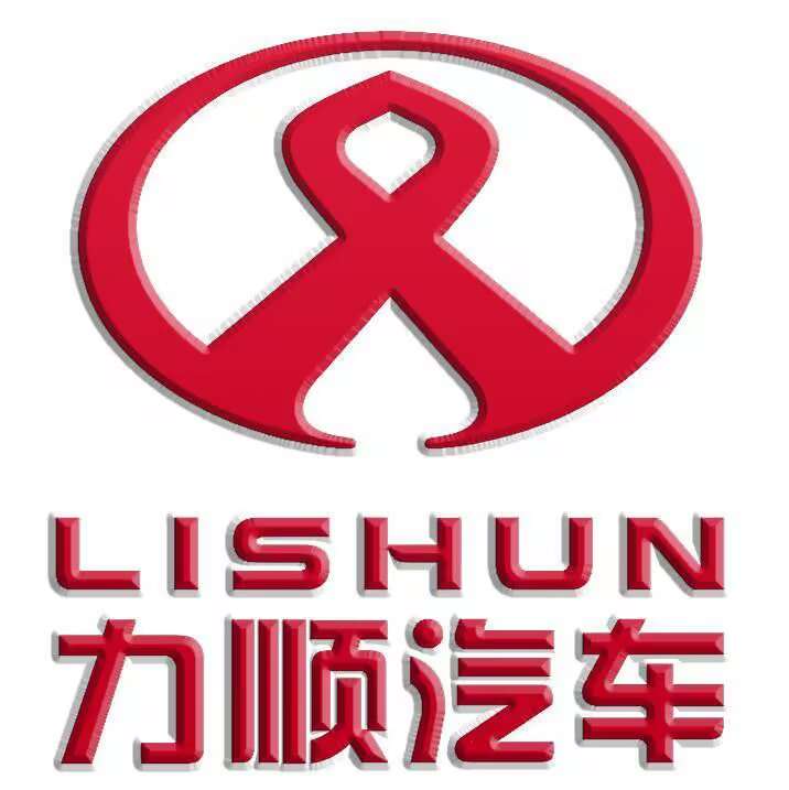 GUANGXI QINZHOU LISHUN MACHINERY CO.,LTD. logo
