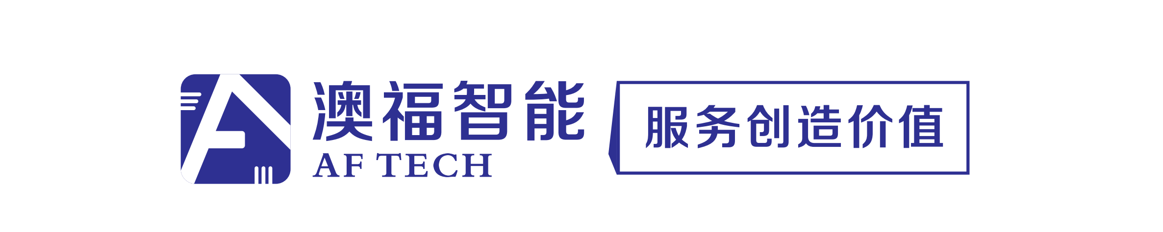 Yunnan aofu industrial co.LTD logo