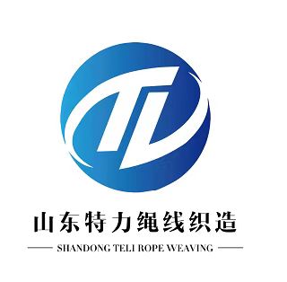 SHAN DONG TELI ROPE TWINE CO.,LTD logo