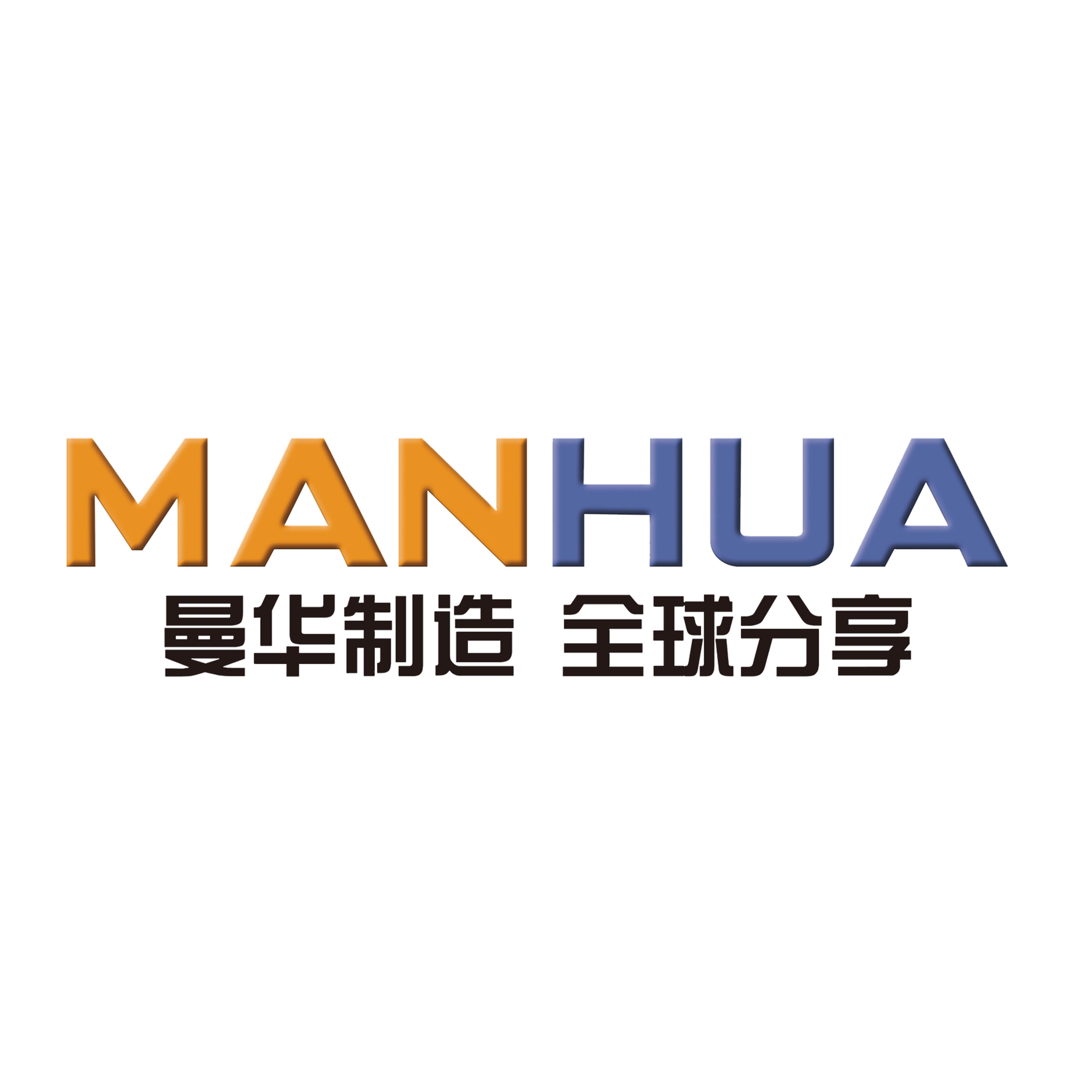 NINGBO MANHUA ELECTRICAL APPLIANCES CO.,LTD logo