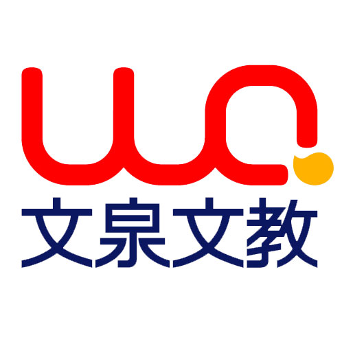WENZHOU WENQUAN CULTURAL&EDUCATIONAL ARTICLES MANUFACTURING CO.,LTD logo