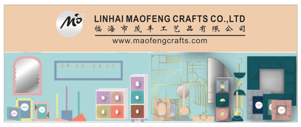 Linhai Maofeng Crafts Co.,Ltd logo