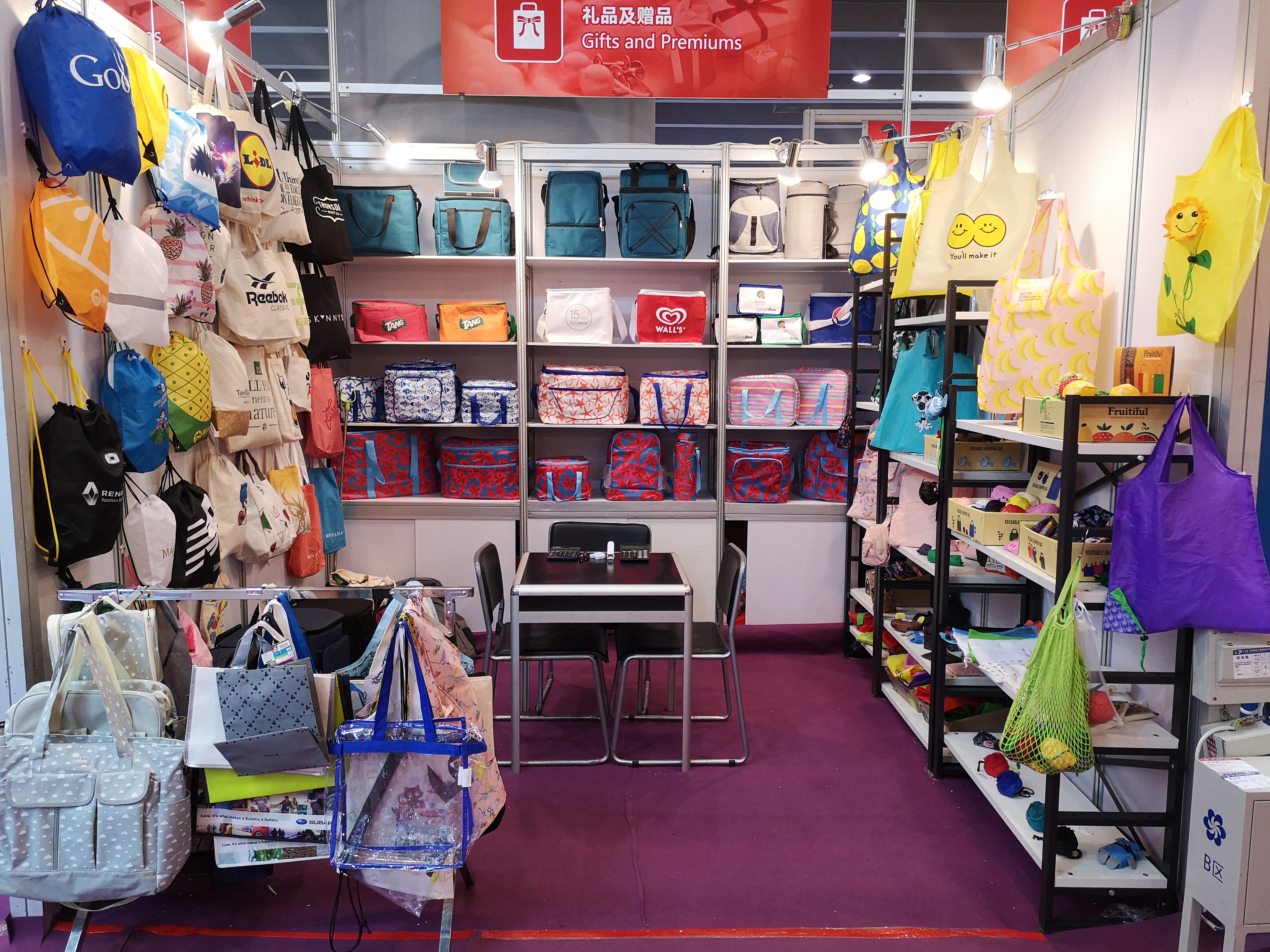Taizhou Tiptop Import&Export Co.Limited logo