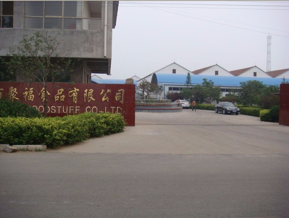 SHANDONG JUFU FOODS CO.,LTD logo