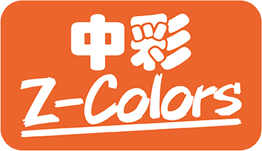 ZHEJIANG ZHONGCAI STATIONERY MANUFACTURING CO., LTD. logo