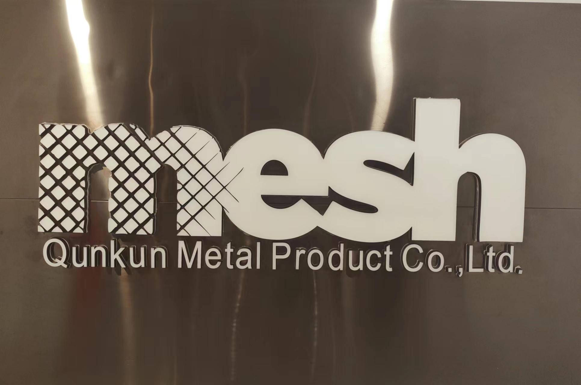 Hebei Qunkun Metal Products Co.,Ltd logo
