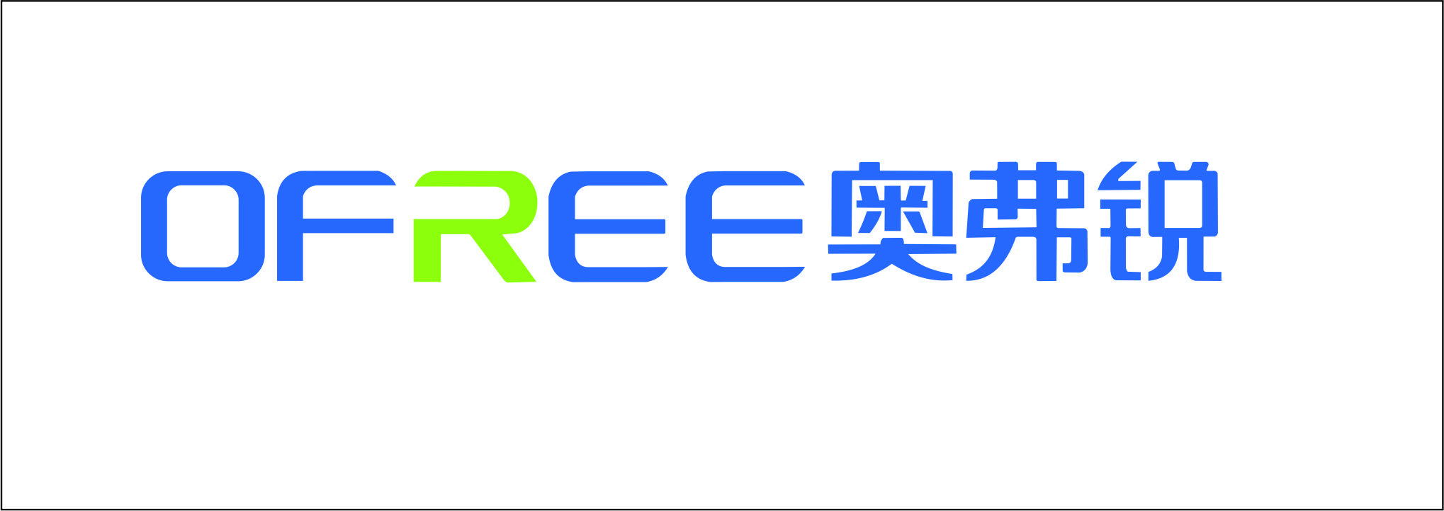Ofree (Fujian) Electronics Technology Co., Ltd. logo