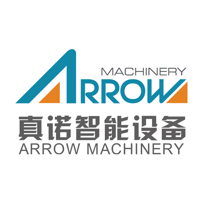 SHANDONG ARROW MACHINERY CO.,LTD logo