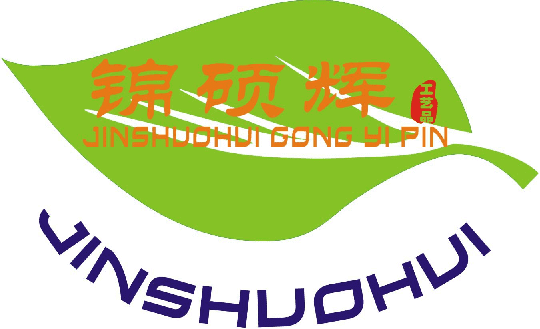 GUANGXI NANNING JINSHUOHUI ARTS AND CRAFTS CO., LTD. logo