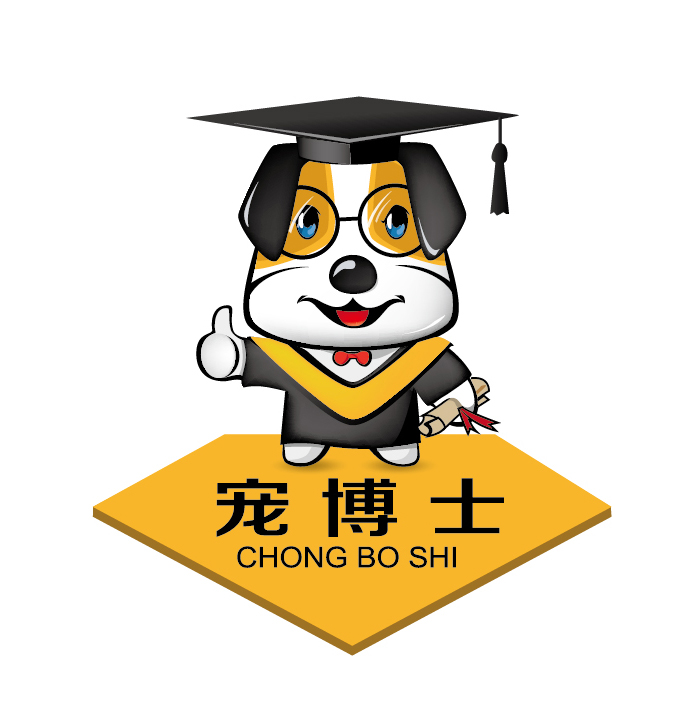 TAIZHOU HUANGYAN PIANPIAN PET PRODUCTS FACTORY logo