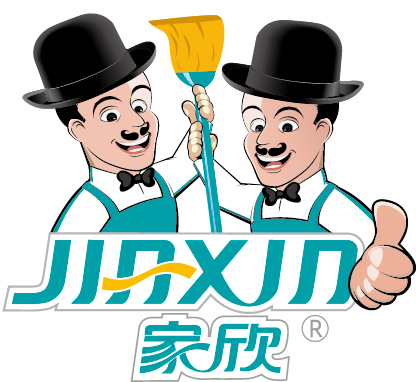 Zhejiang Jiaxin Commodity Co., Ltd. logo