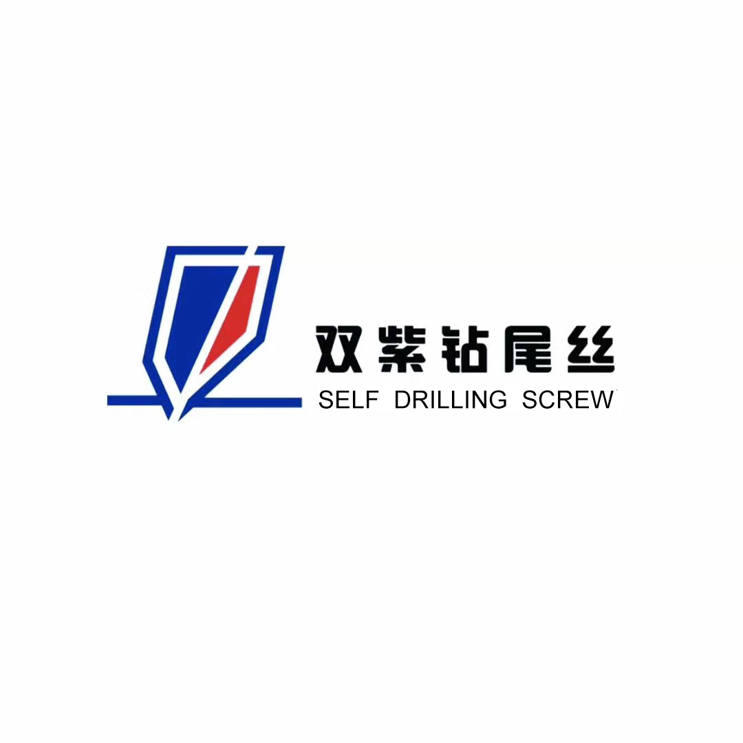 Handan Shuangzi Metal Products Co.,Ltd logo