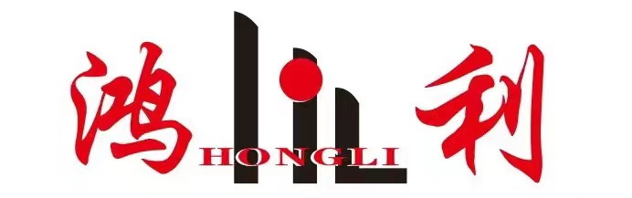 HongLi building materials logo