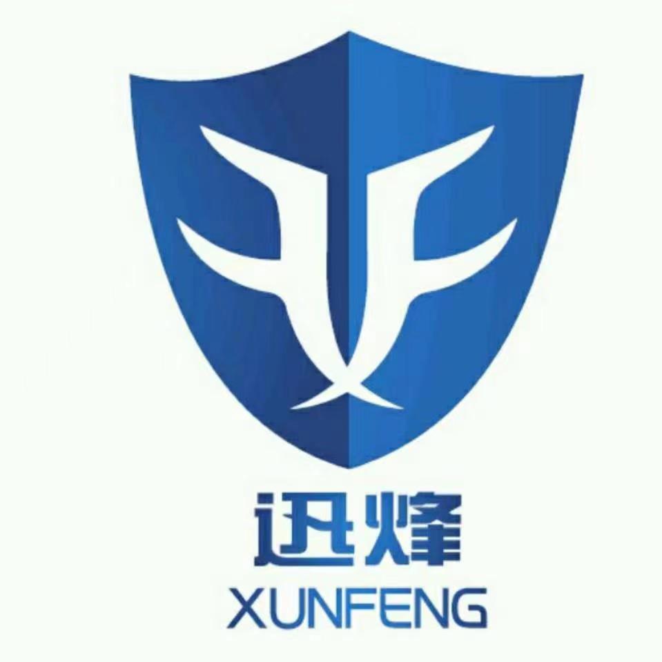 Zhejiang Xunfeng Industry and Trade Co.,Ltd logo