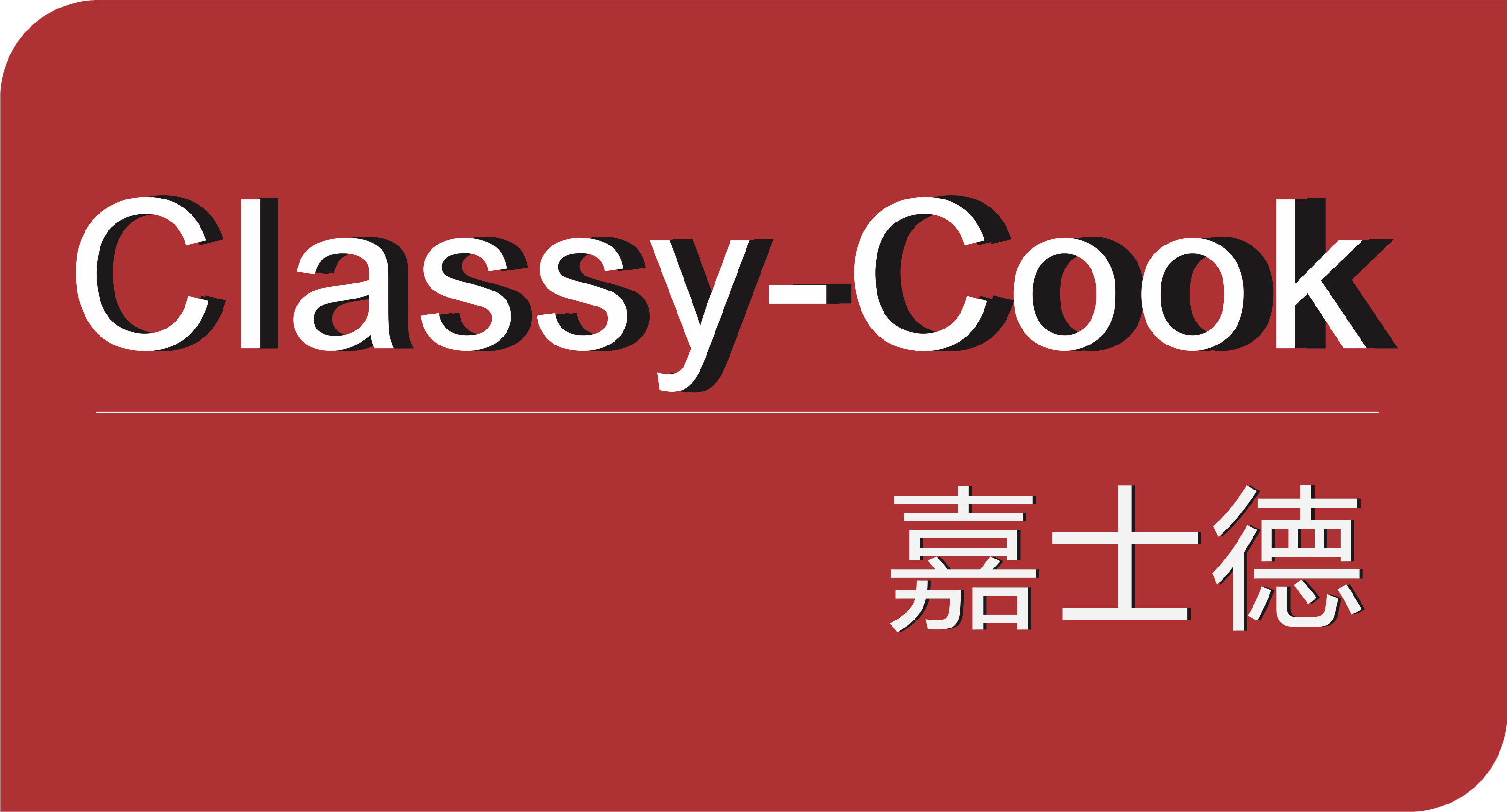 Foshan Classy-Cook Electrical Technology Co., Ltd. logo
