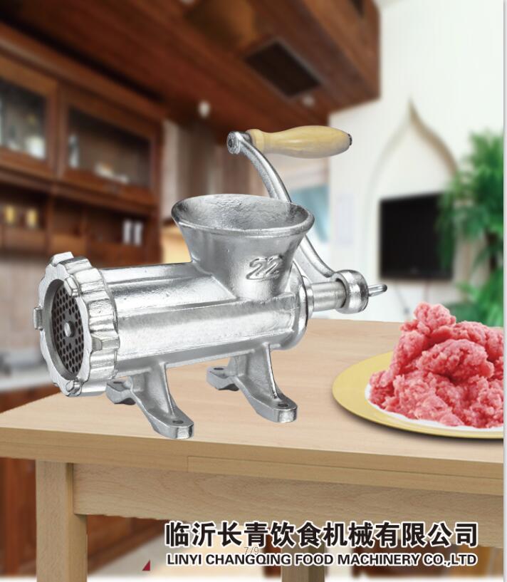 LINYI CHANGQING FOOD MACHINERY CO., LTD logo