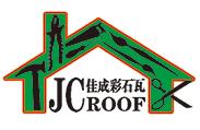 Shandong Jiacheng Stone Coated Steel Roofing Tile Co .,Ltd logo