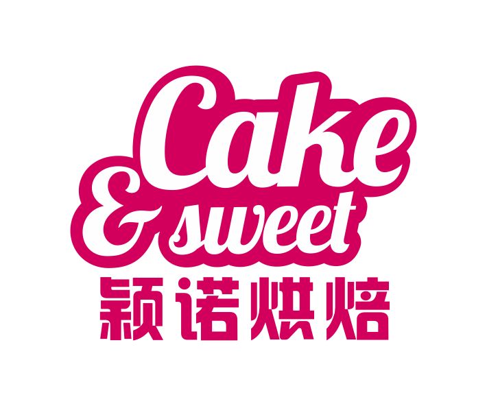 Guangdong Wina Industrial Co.,LTD logo