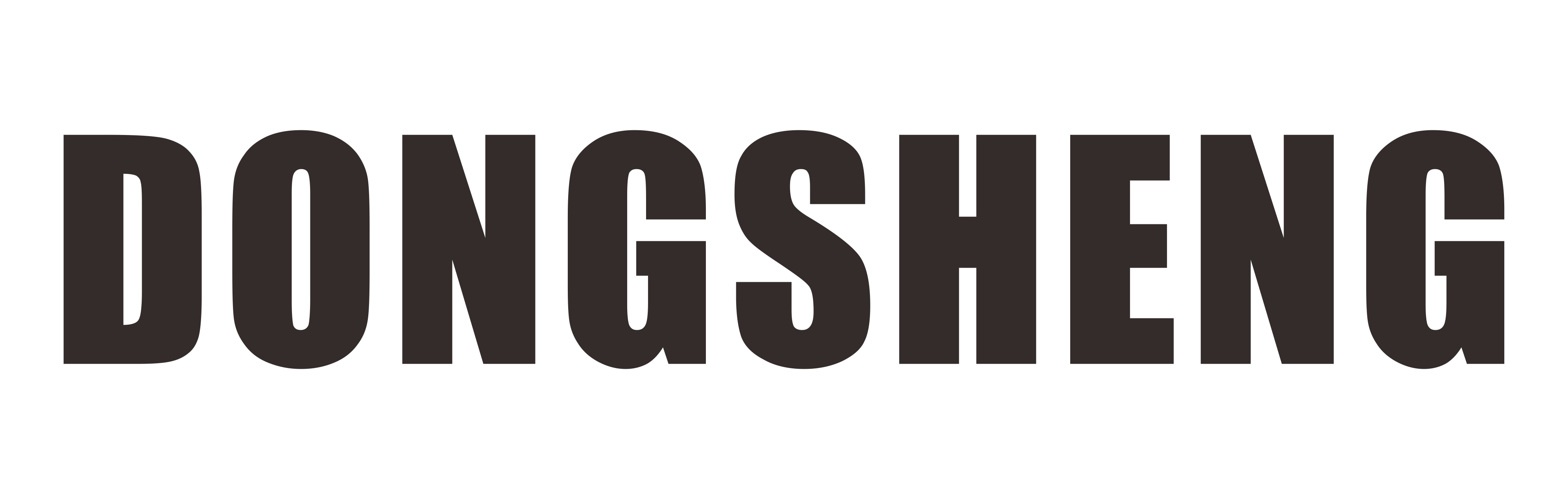 zhanjiang hesheng import & export co.,ltd logo