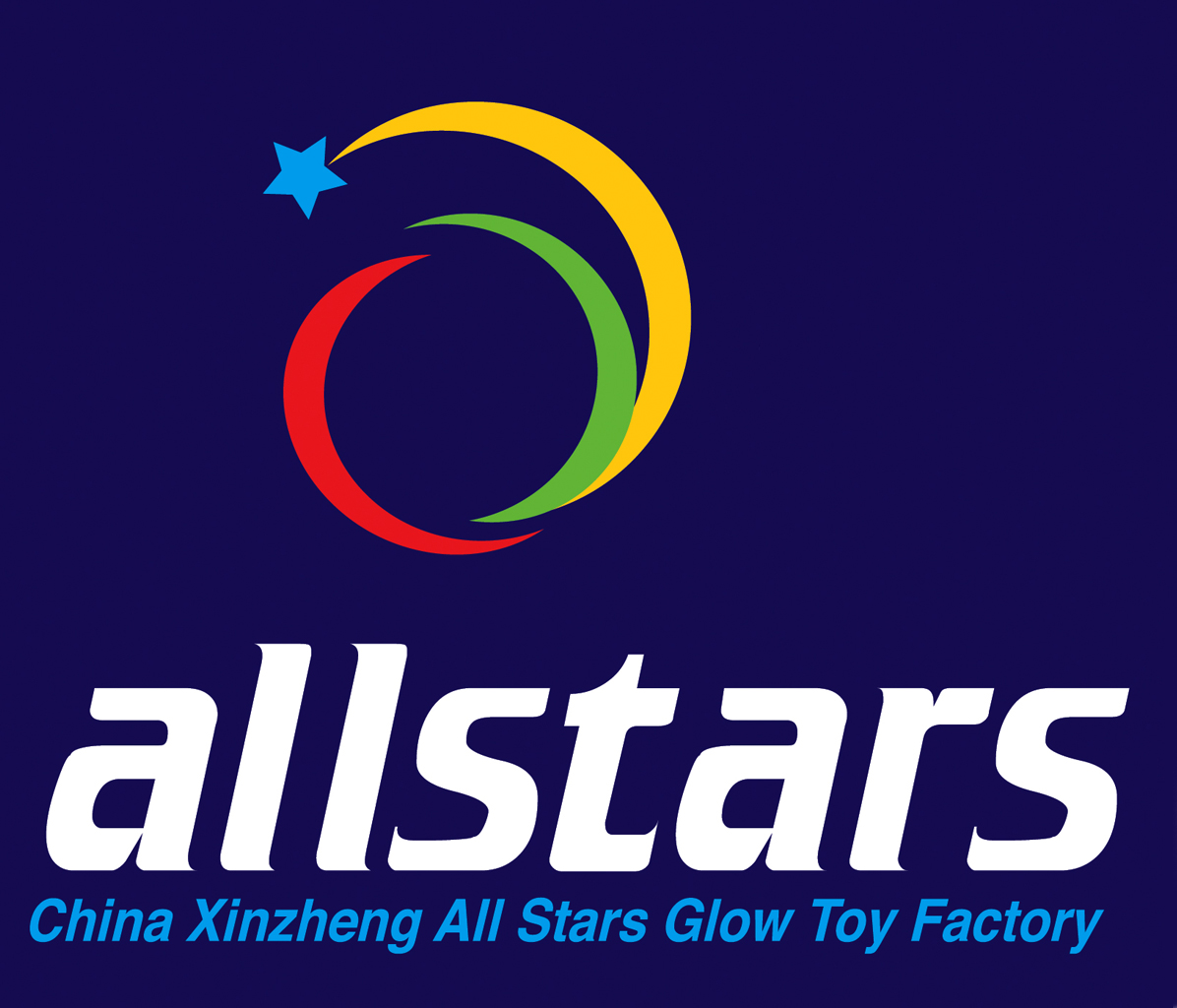 XINZHENG ALL STARS GLOW TOY FACTORY logo