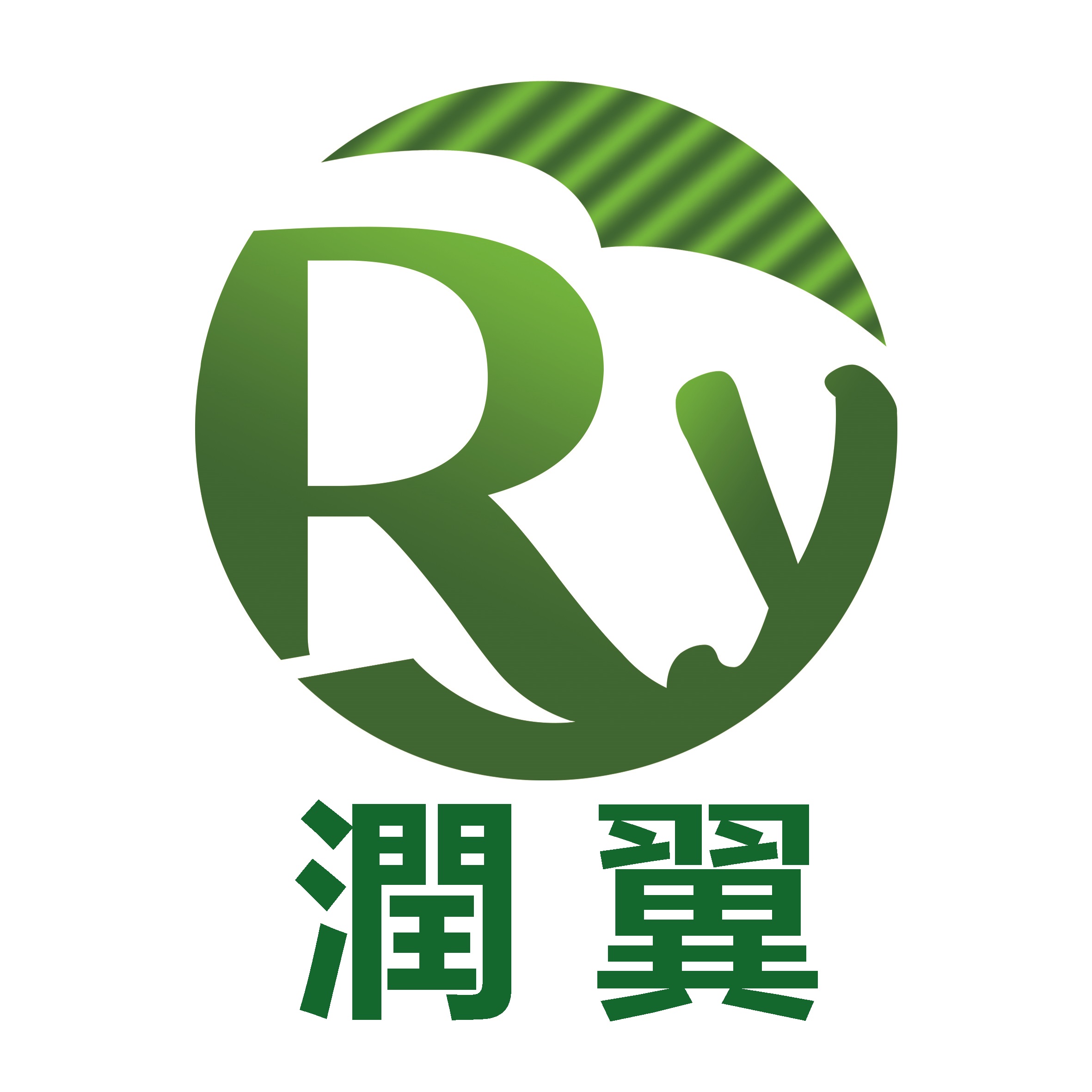 SHANDONG RUNYI PLASTIC CO.,LTD logo