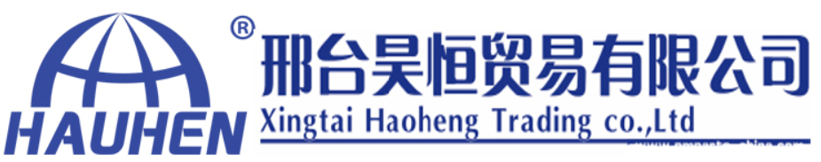 xingtai Haoheng trading co.,ltd logo