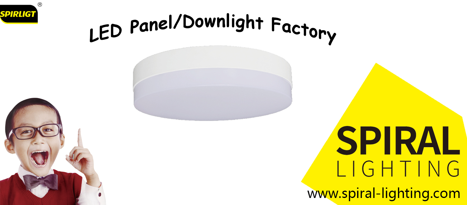 Yantai Spiral Lighting Co.,Ltd logo