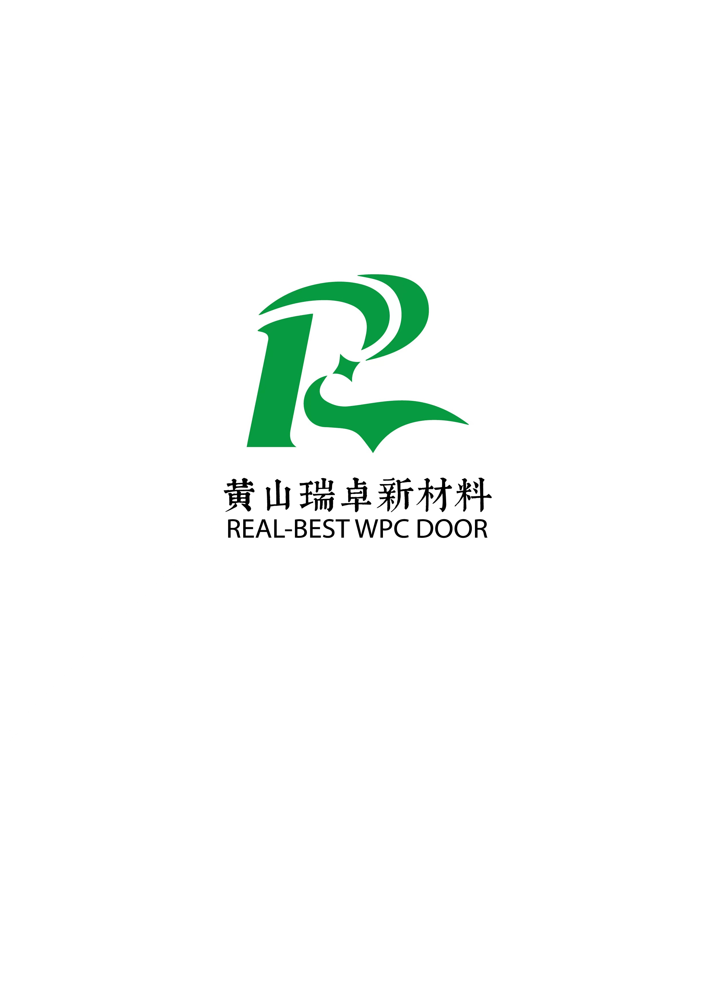 HUANGSHAN REAL-BEST WPC NEW MATERIAL CO.,LTD logo
