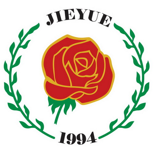 DALIAN NEW JIEYUE IMPORT AND EXPORT CO., LTD. logo