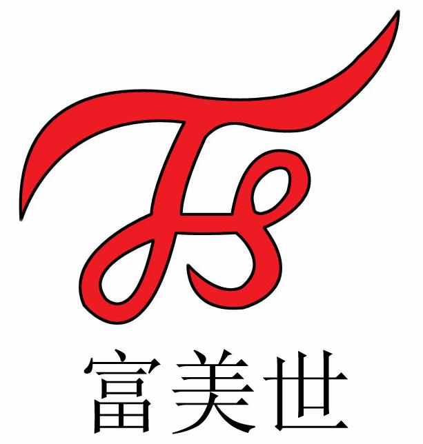Shijiazhuang Fumesh Import & Export Co., Ltd. logo