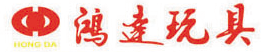 DAFENG HONGDA TOYS CO., LTD. logo