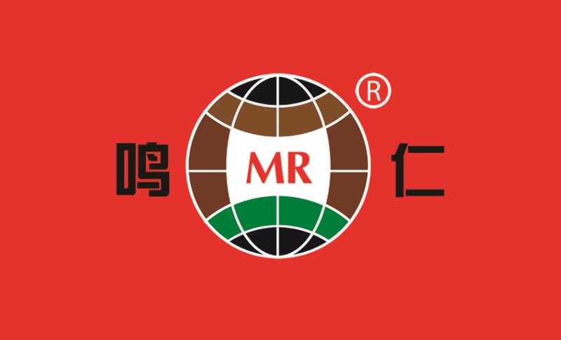 Hebei Mingren Rubber Products Co., Ltd. logo