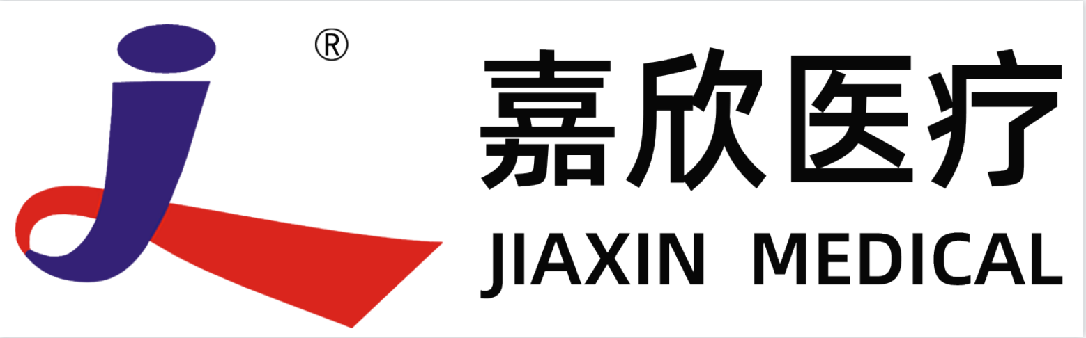 ANQING JIAXIN MEDICAL TECHNOLOGY CO., LTD. logo