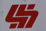 SHAOXING HAOYUE TEXTILE CO.,LTD logo