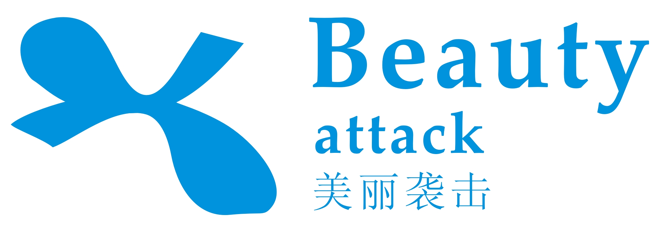 wenzhou progress international trade co.,ltd logo
