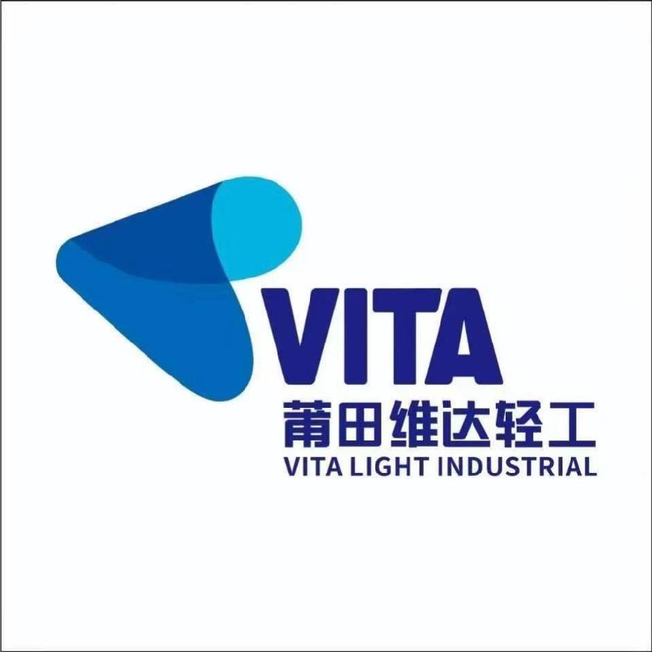 VITA LIGHT INDUSTRIAL PRODUCTS CO.,LTD logo