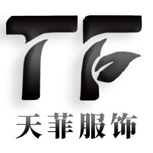 Fujian Tianfei Clothes Co., Ltd logo
