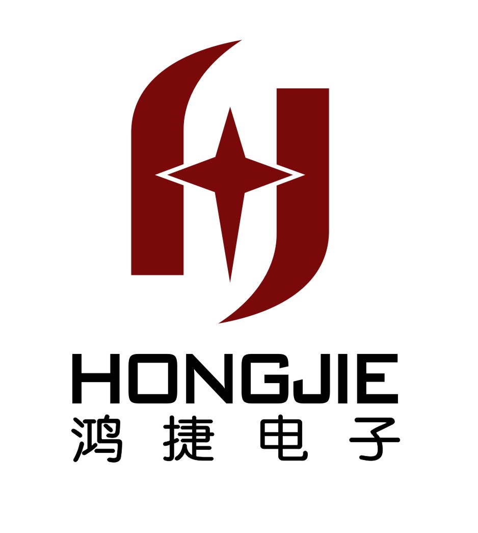 QUANZHOU HONGJIE ELECTRONICS CO.,LTD logo