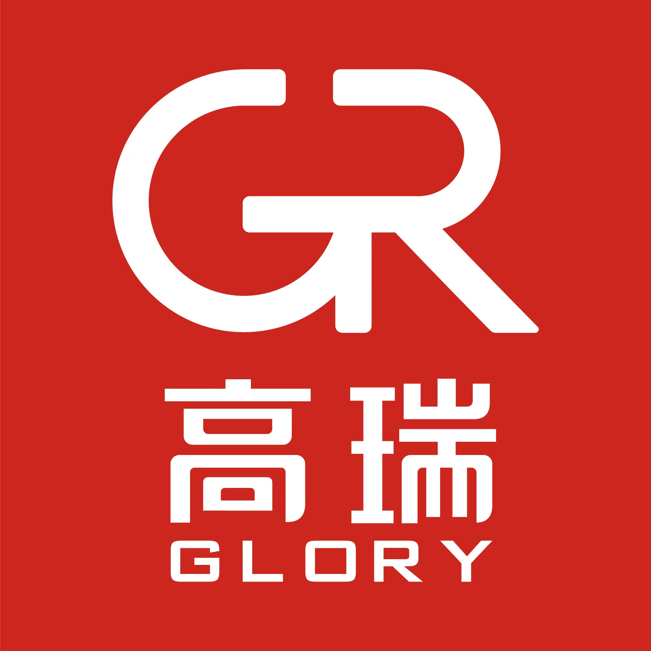 Shandong Glory Children Products Co., Ltd. logo