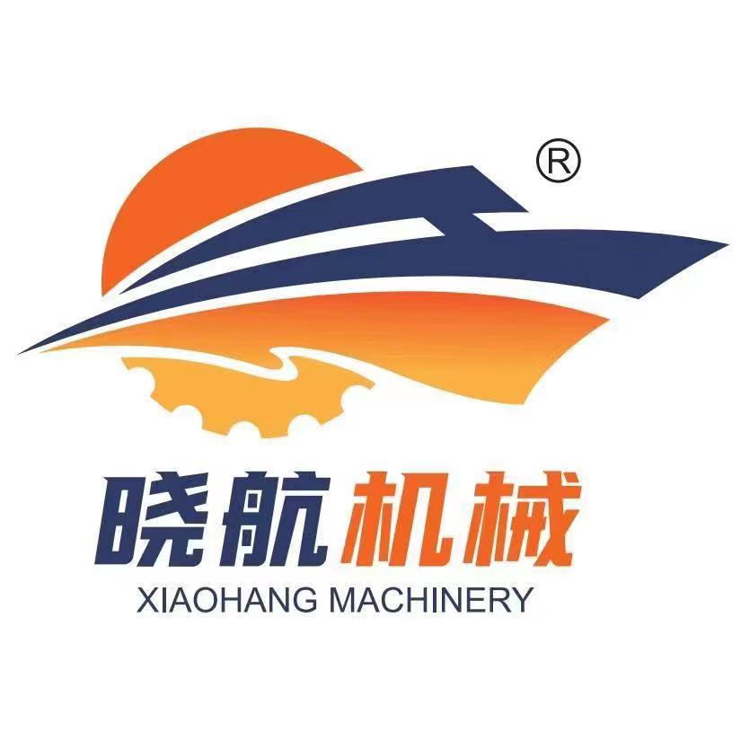 SHANDONG XIAOHANG MACHINERY EQUIPMENT CO., LTD logo