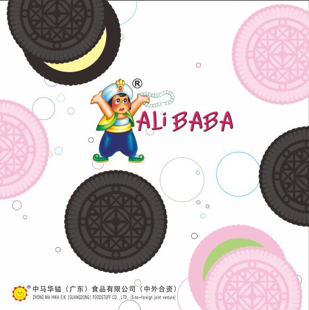 ZHONG MA HWA EIK (GUANGDONG) FOODSTUFF CO.,LTD. logo