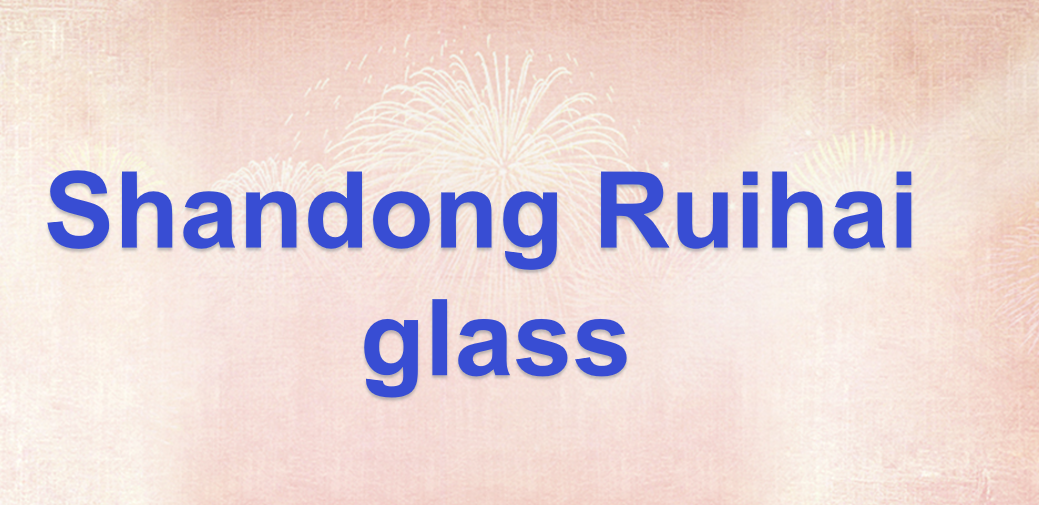 Shandong Ruihai Glassware.Co.,Ltd. logo