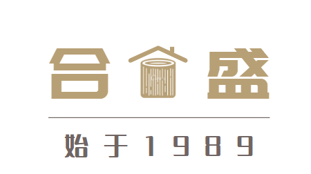 PUTIAN HESHENG HANDICRAFT ARTICLE CO., LTD logo