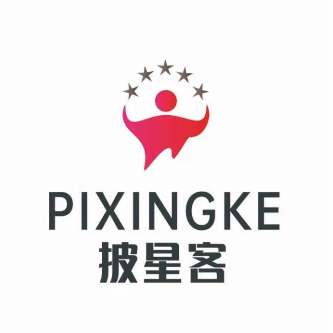 SHANDONG PIXINGKE OUTDOOR PRODUCTS CO.,LTD logo