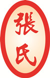 NANCHANG ZHENGHONG INDUSTRIAL CO., LTD. logo