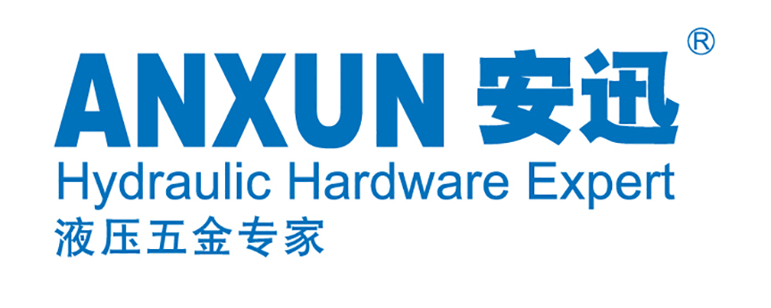 ZHAOQING ANXUN HYDRAULIC HARDWARE CO., LTD logo
