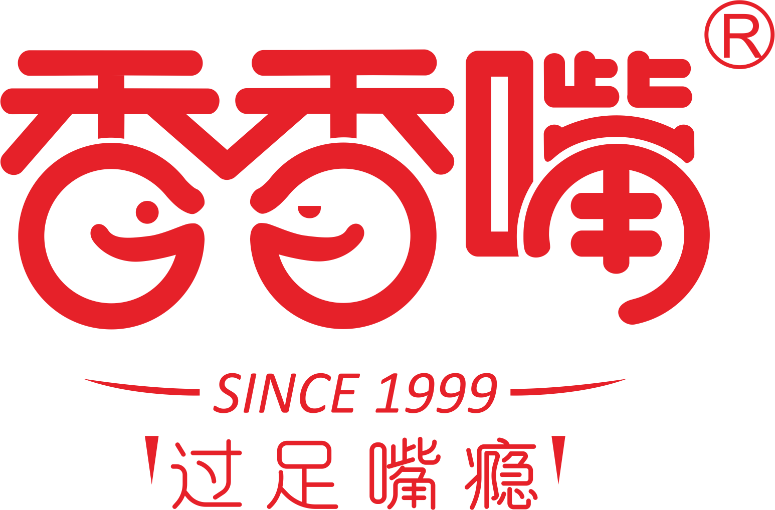 Sichuan Xiang Xiang Food Co.,Ltd. logo
