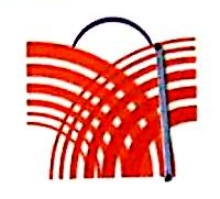 Chun Hing Plastic Bag(Shenzhen) Co.,Ltd logo