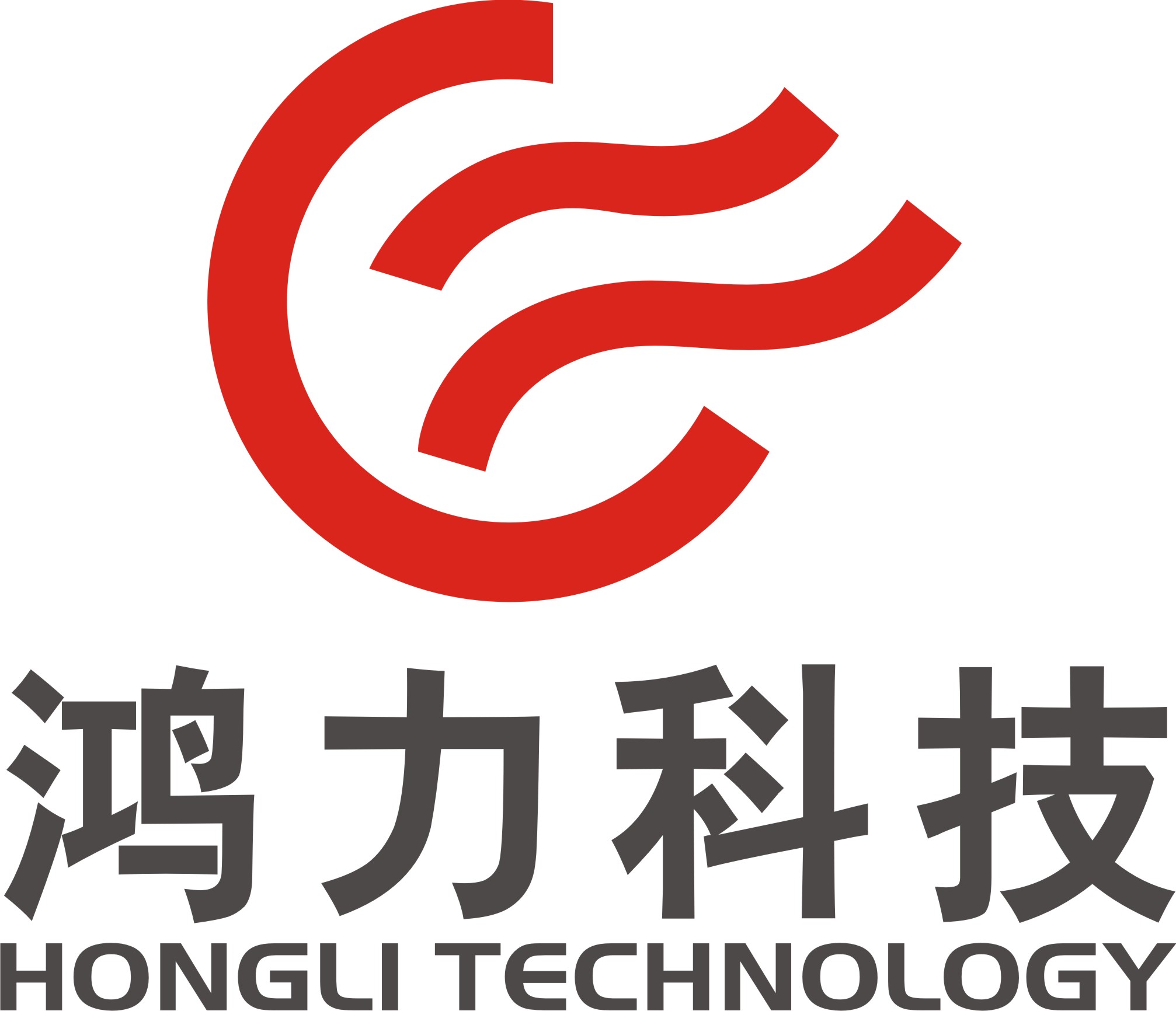 ZHAOQING CITY GAOYAO DISTRICT YOUKE HARDWARE CO . , LTD logo